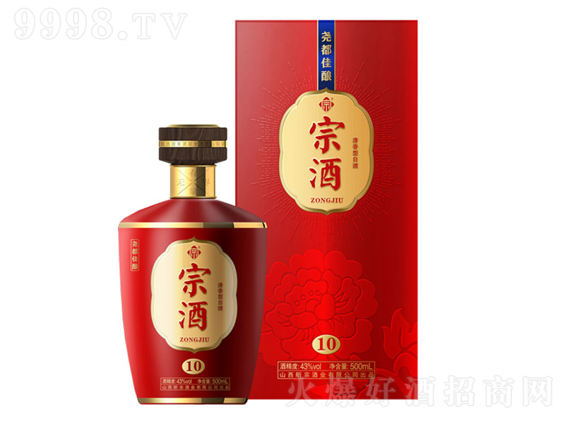 �ھƈ򶼼�� �����Ͱ׾ơ�43�� 500ml��