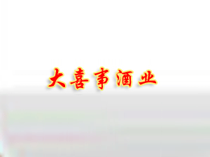 ���K�p��ᄾƏSȫ��(gu��)����