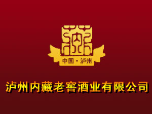 �o�݃�(n��i)���ϽѾƘI(y��)���޹�˾