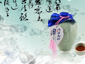 �B�d����ɾƘI���޹�˾