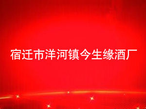 ���w�����悽������ƏS