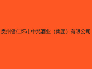 �B�T�����Q�����޹�˾