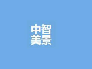 �������������Q(m��o)�����޹�˾