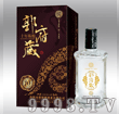 �����أ�10��42��475ml-�׾�������Ϣ