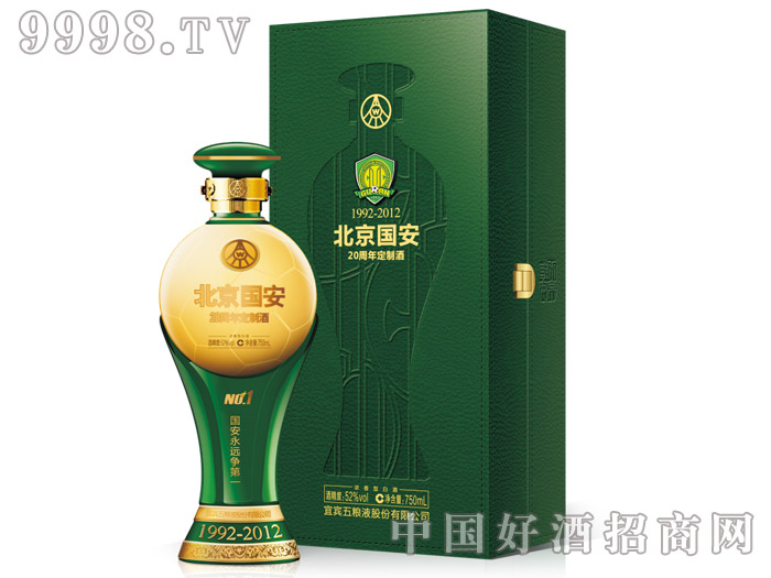 ��������20����o���