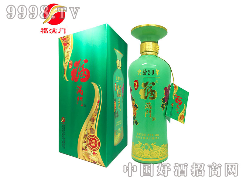 ���긣�M�T���g20
