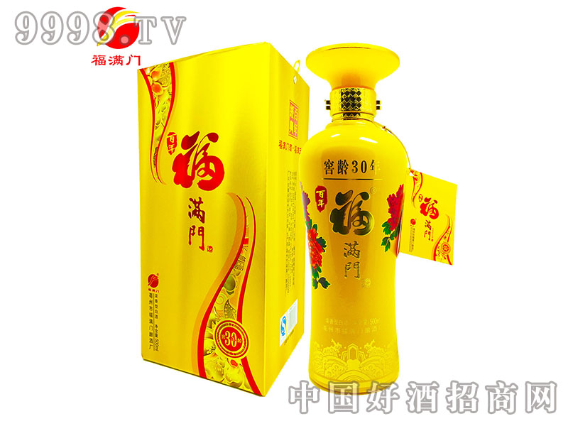 ���긣�M�T���g30