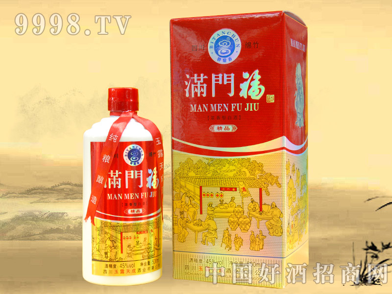 �M�T����Ʒ��45��