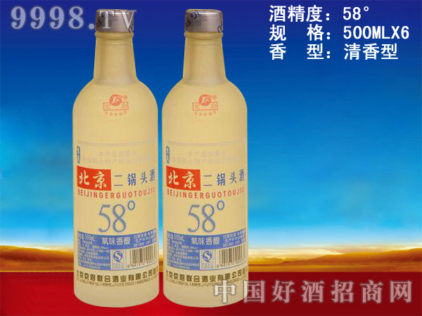 ����^58��