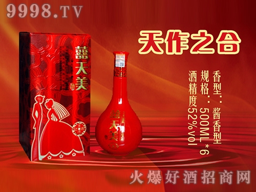 ϲ����������֮�ϝ���500ml
