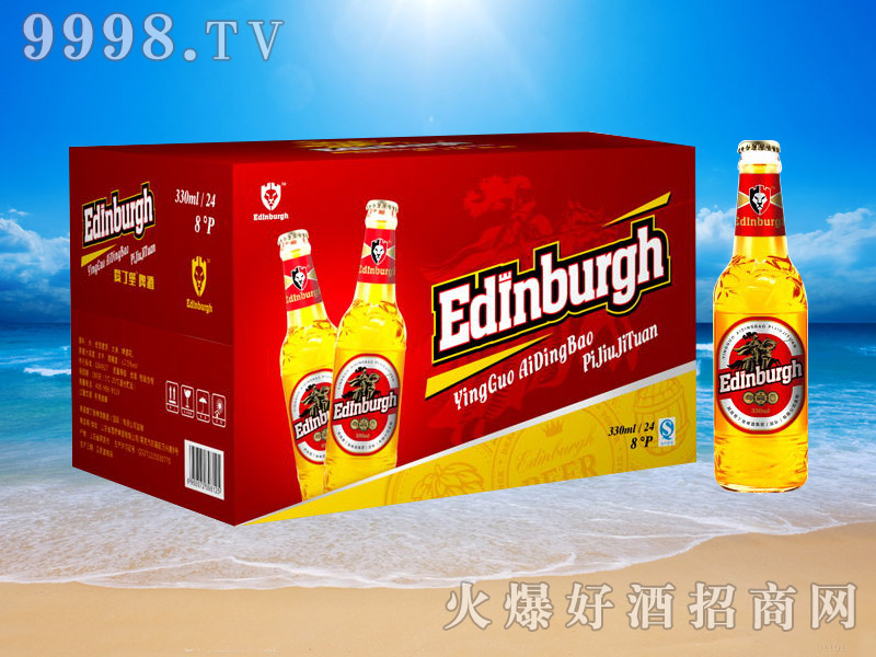 �۶���ơ��8��330ml���t�䣩