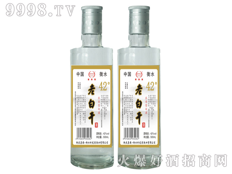 ���(y��ng)���ϰ׸ɾưט�(bi��o)������42��500ml��12