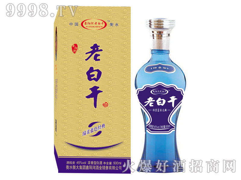 ���(y��ng)���ϰ׸ɾƾd���{(l��n)ɫ��(j��ng)�������45��500ml��6