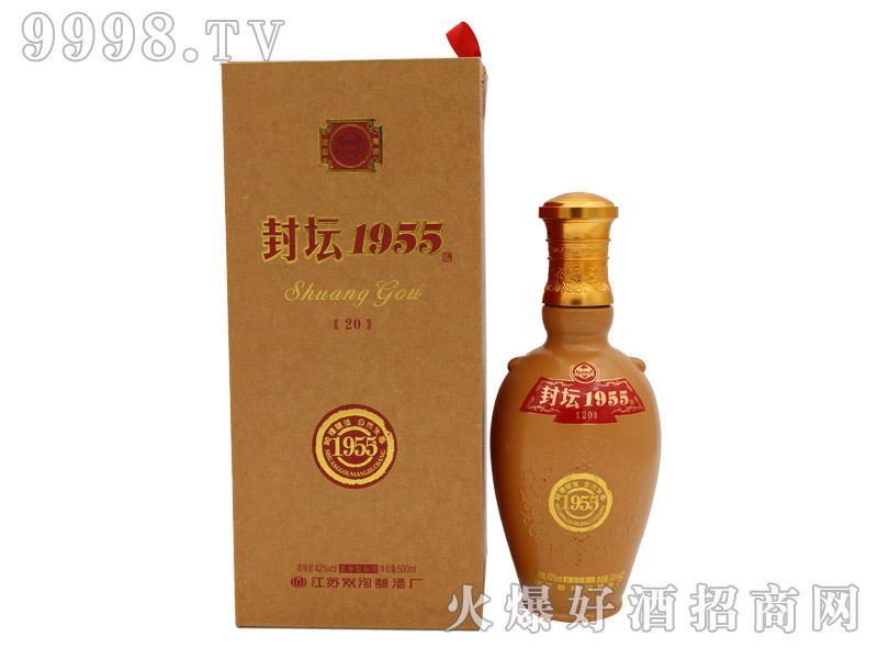 ȫ�·≯1955�ơ��p��20