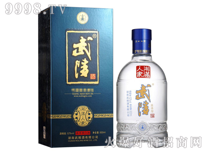 52���������M�˼�