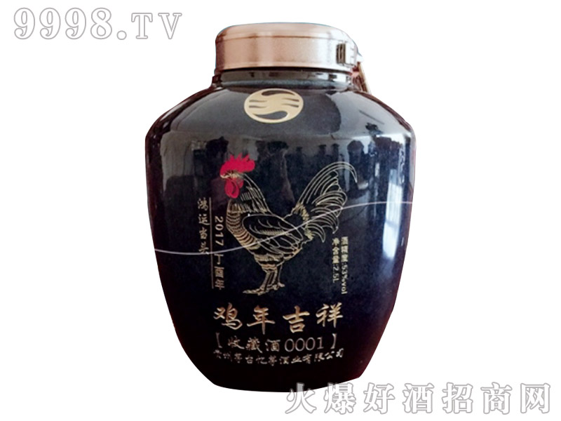 �F��é�_��ղؾ��u�꼪�����\���^2.5L