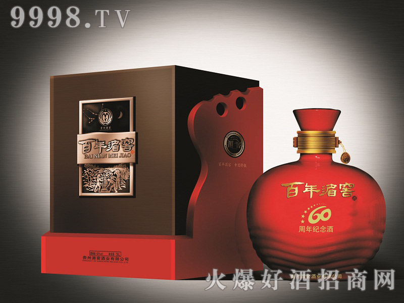 �����ؽ�60����o(j��)���-�׾����Ϣ