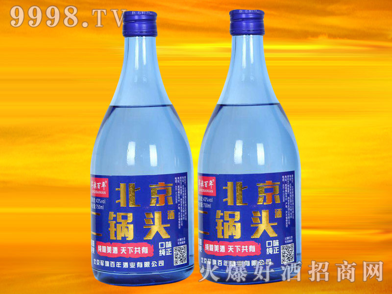 ܊����걱������^��750ml���{��