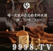 �Ӿ�13��΢��-�خa��������Ϣ