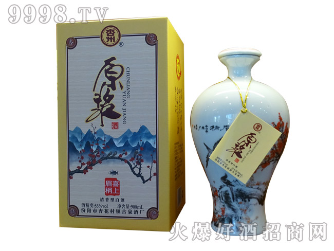 ԭ�{��900ml