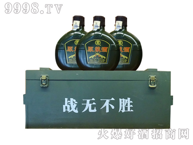 ��(zh��n)�o����ԭ�{��53��500ml