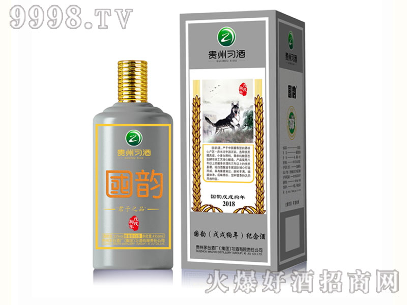 4.95L���繷��o���
