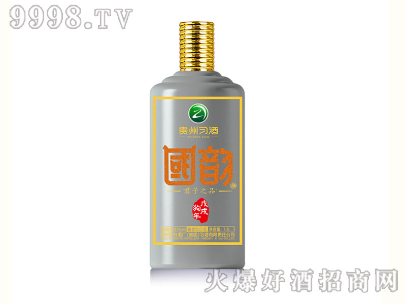 1.5L���繷��o���