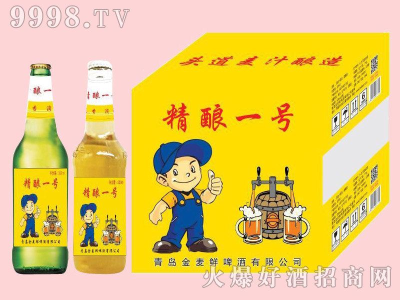 �����r���һ̖ơ��500ml��12ƿ