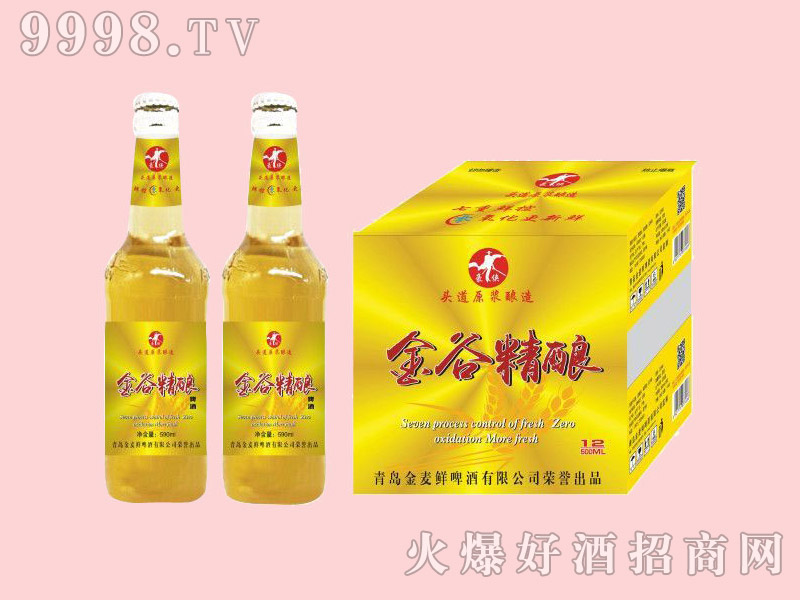�����r���Ⱦ��ơ��500ml��12ƿ