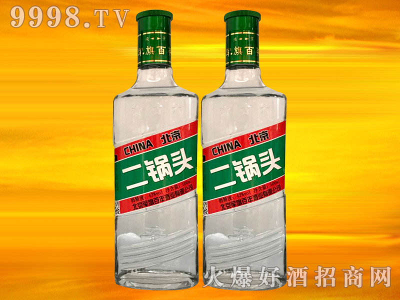 ܊����귽ƿ��������^��42��500ml