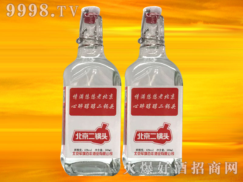 ܊����걱������^�ƣ���M���ƣ�42��500ml