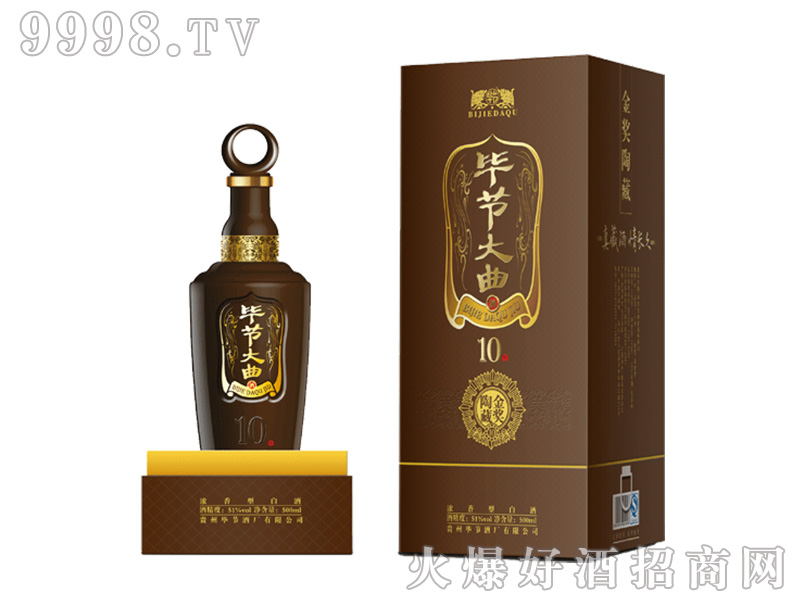 �����������ղ�10 53��500ml�����Ͱ׾�