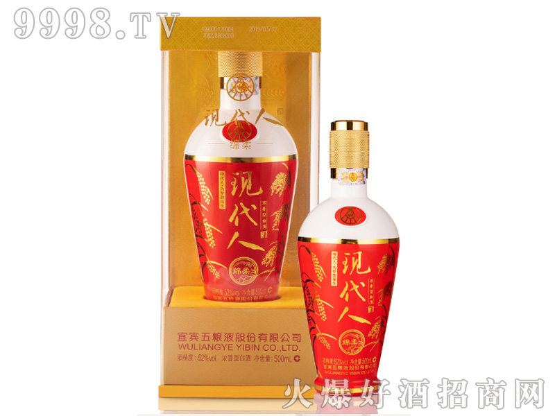 ���e��ZҺ�ɷ����޹�˾��Ʒ�F���˾ƾd��42��52��500ml�����Ͱ׾�