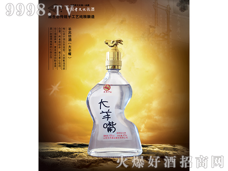 ��᷻�ƣ������죩42��475ml�����Ͱ׾�