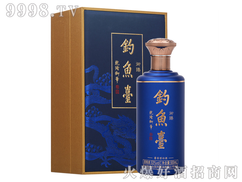 ��~(y��)�_(t��i)�����53%vol500ml
