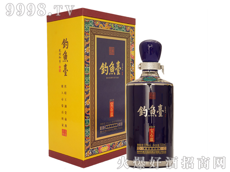 ��~�_��ʯ�{(l��n)��53%vol500ml-�׾�������Ϣ