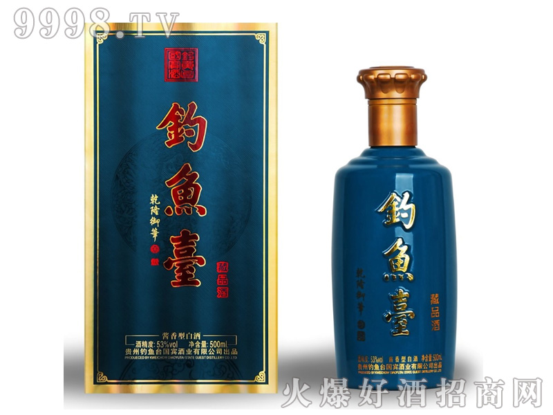 ��~(y��)�_(t��i)��Ʒ��53%vol500ml