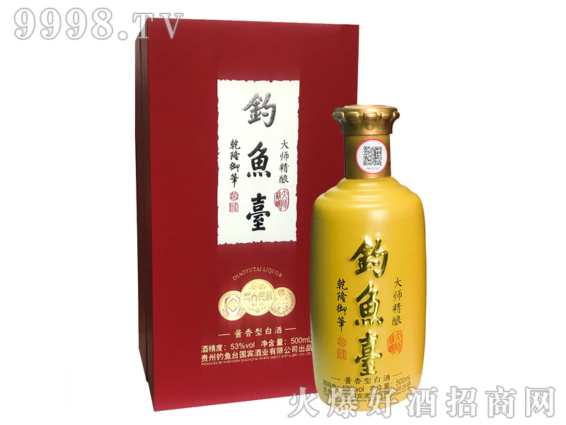 ��~(y��)�_(t��i)�󎟾�ᄾ�53%vol500ml