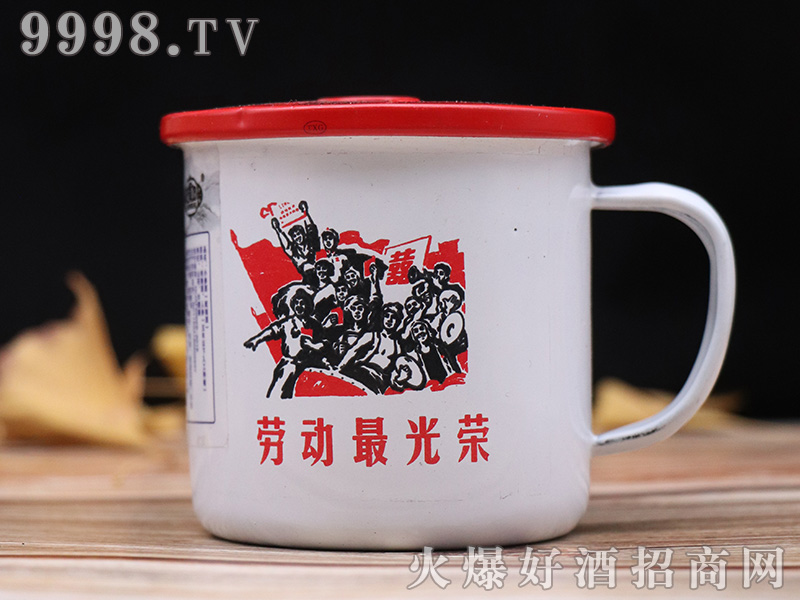 ������Բ�׾ơ��ڄ����s42��-200ml-�����Ͱ׾�