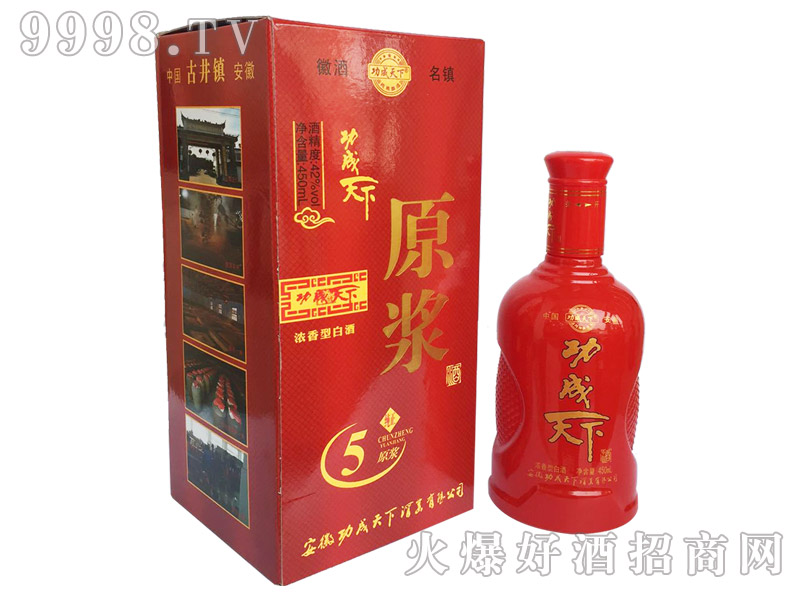 �������¾�ԭ�{5 42��450ml�����Ͱ׾�