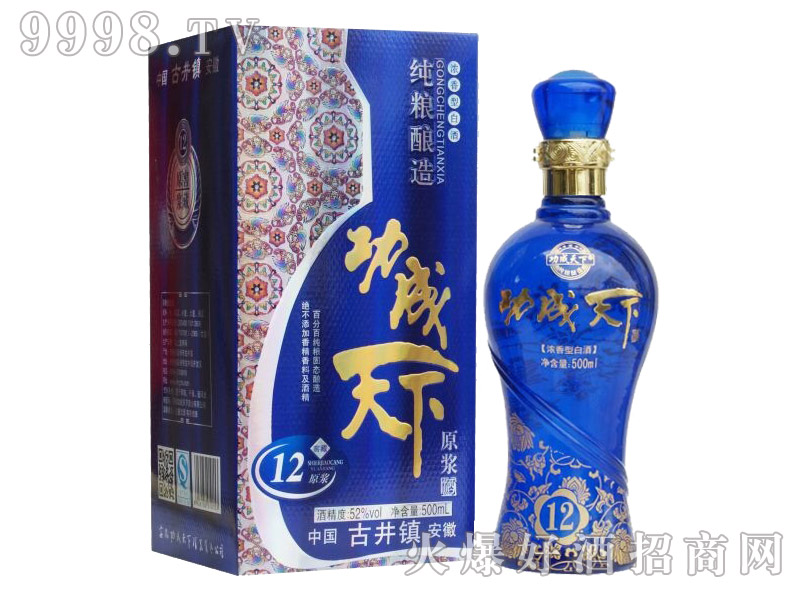 �������¾�ԭ�{12 52��500ml�����Ͱ׾�