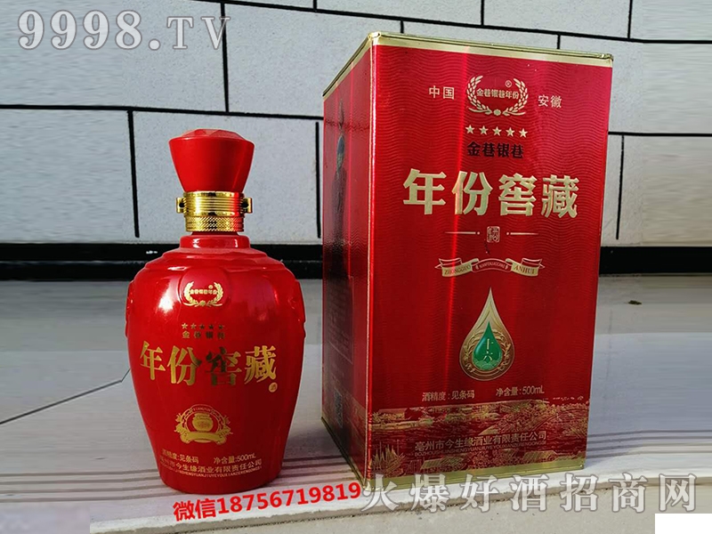 ����(m��ng)�Ҿƽ����y����ݽѲؾ�500ml-�׾�������Ϣ