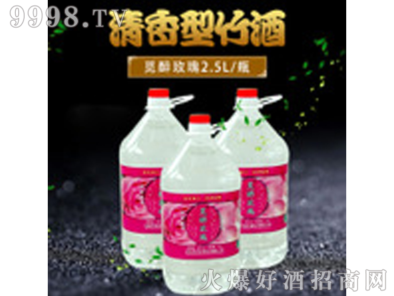 õ��¶�� 38��2.5L