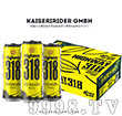 ��������318��·���ơ�� 318ML-ơ��������Ϣ