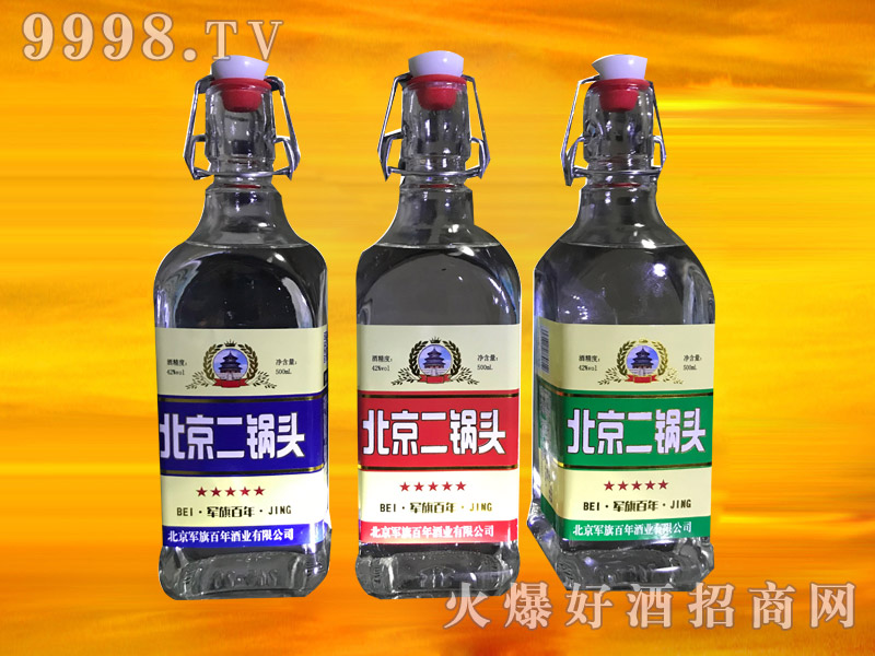 ܊����걱������^��42��500ml��ƿ