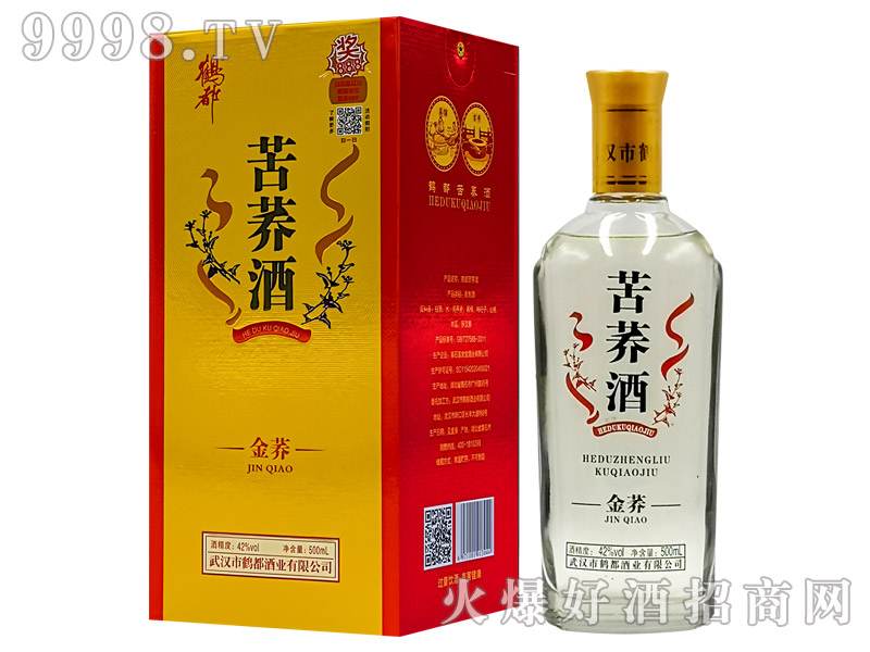 �Q�����w�ƽ��w