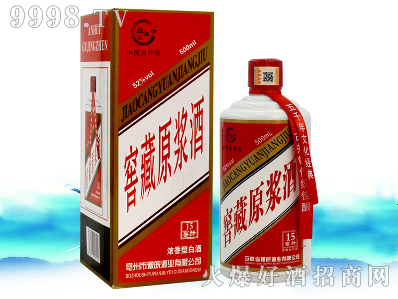 �NȪ���Ѳ�ԭ�{�ƽ��g15