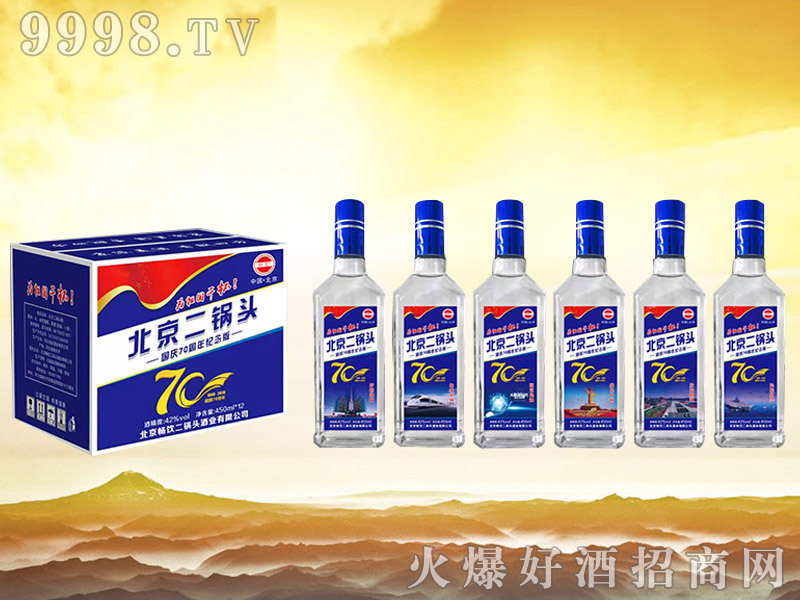 �����^��70����o���