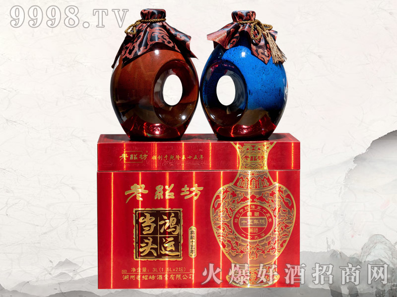 �ϽB���S�Ƶ��ʮ�������\���^14��1.5L