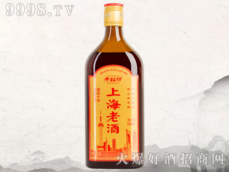 �ϽB���Ϻ��ϾƇ���ʮ��t��500ml